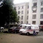 Официально: Взрыв в Луганской ОГА произошёл внутри здания