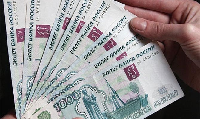 В Крыму решили урезать минимальную зарплату