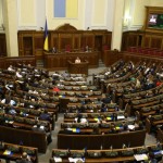 Верховная Рада проголосовала за отмену внеблокового статуса Украины