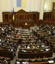 Верховная Рада проголосовала за отмену внеблокового статуса Украины