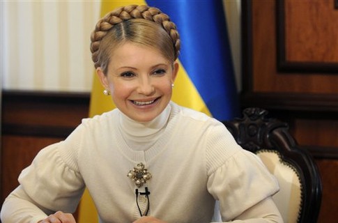 ГПСУ: Тимошенко сделали томографию и анализ крови