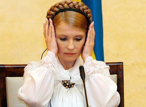 ГПСУ: Тимошенко стало плохо после душа