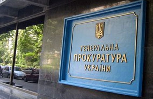 Прокуратура: Погибший в Киевском СИЗО пытался починить розетку