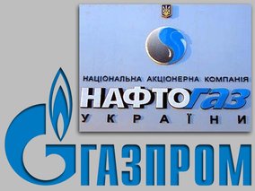 Коммерсантъ: "Газпром" и "Нафтогаз" поделят ГТС