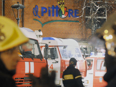 В результате взрыва в ресторане "Иль Питторе" умер ещё один человек
