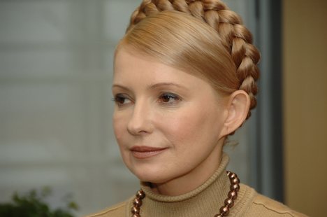 Юлия Тимошенко из колонии поздравила украинцев с Рождеством Христовым