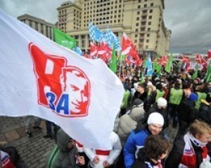 День защитника Отечества Москва отметит  четырьмя митингами