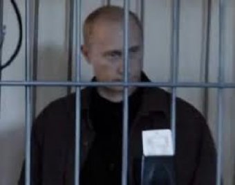 Найден автор ролика об "аресте" Путина