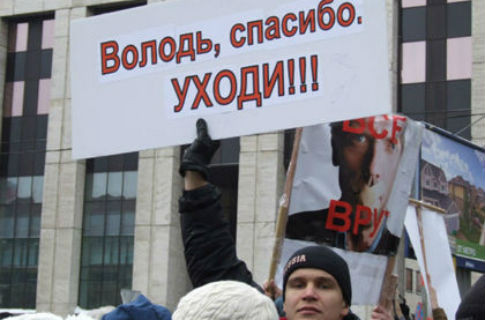 После митингов в России госпитализированы 12 человек