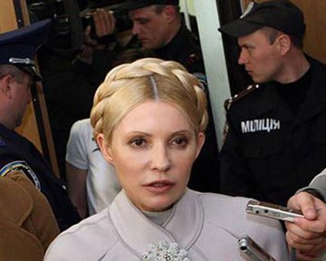 Медицинское обследование Тимошенко затягиваетс