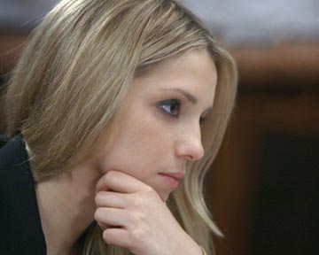 Психологическое давление на семью Тимошенко