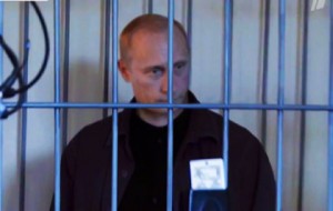 Путина арестовали. В интернете появилось видео с арестом Владимира Путина
