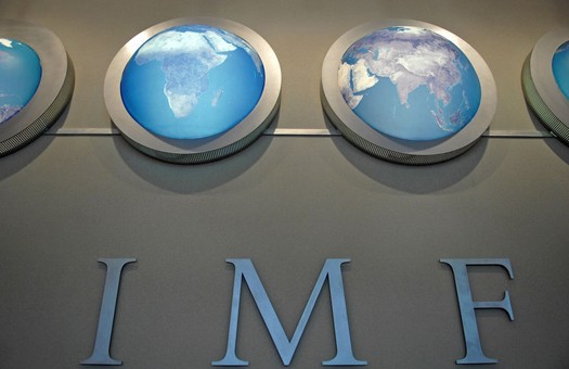 МВФ рекомендует Украине отказаться от офшоров