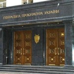 Николаев:  уголовное дело об изнасиловании находится на личном контроле Генерального прокурора Украины.