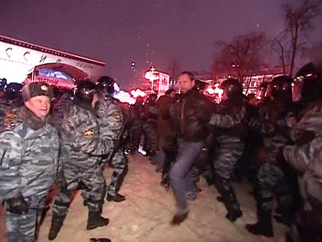 Митинг 5 марта:лидеры оппозиционеров Удальцов,Яшин и Навальный задержаны (+видео)