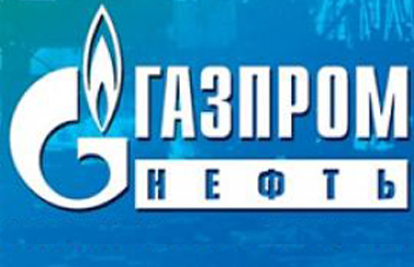 Газпром планирует выйти на рынки Греции и Германии