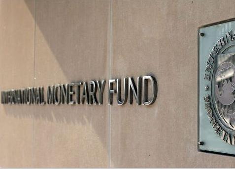 МВФ призывает страны увеличить ресурсы фонда