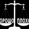 Депутаты Украины не будут защищать общественную мораль