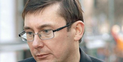Прокуратура изменила обвинение Луценко