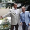 Путин опаздывает на встречу к Януковичу