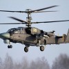 Российский вертолёт разбился на границе с Чечней. Никто не выжил