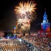 День города Москва 2012. Список мероприятий
