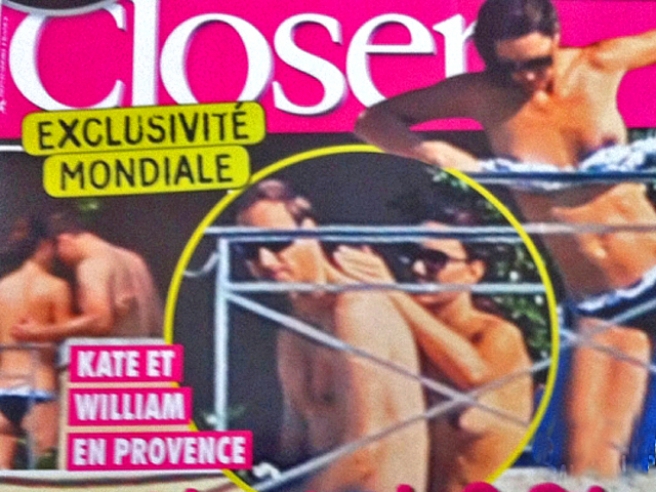 Очередной скандал: Французские СМИ опубликовали фото голой Кейт Мидлтон