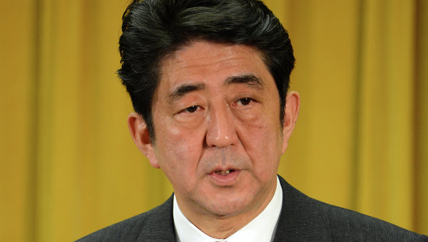 В Японии новый премьер-министр