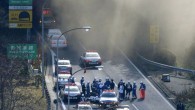 В Токио автомобили попали в ловушку при обрушении тунелля