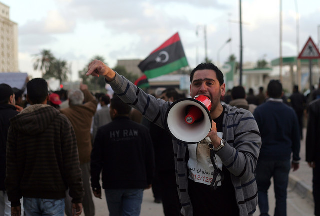 Ливия официально отказывается от названия "Великая Джамахирия"