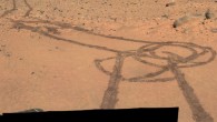 Марсоход Кьюриосити нарисовал нарисовал... пенис на Марсе