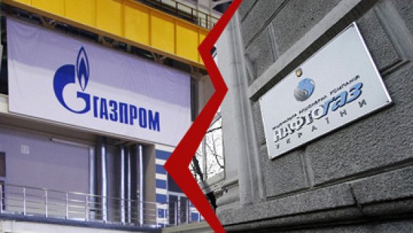 «Газпром» получит контроль над украинским рынком газа?