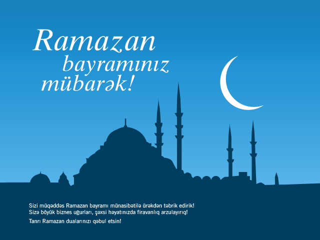 Начало месяца Рамазан в 2013 году