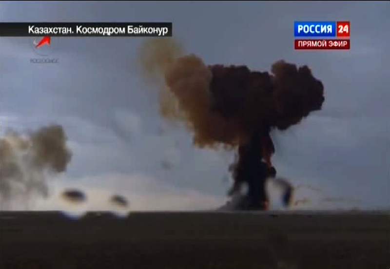 Ракето-носитель "Протон-М" взорвался при запуске. Видео
