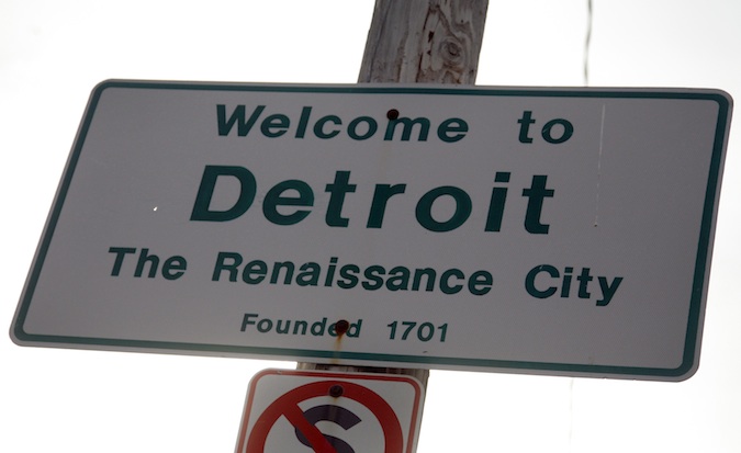 Власти США не будут спасть Детройт