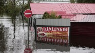 Уровень воды в Амуре на сегодня в Хабаровске