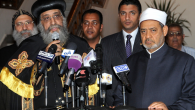 Власти Египта закрыли газету Братьев-мусульман