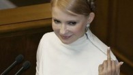 Тимошенко высказала мнение относительно децентрализации власти.