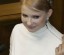 Юлию Тимошенко освободят до 17 ноября