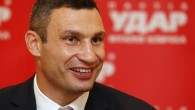 Виталий Кличко будет баллотироваться на пост президента Украины