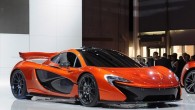 Суперкар McLaren P1 поступил в производство