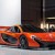 Суперкар McLaren P1 поступил в производство