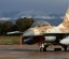 Cамолеты ВВС Израиля нанесли удар по территории Сирии