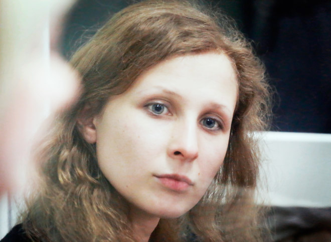 Участница Pussy Riot Мария Алехина вышла на свободу