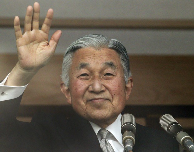 В Японии отмечают 80-летний юбилей императора Акихито