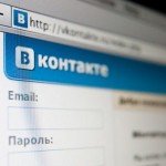 Социальная сеть Вконтакте перестала работать