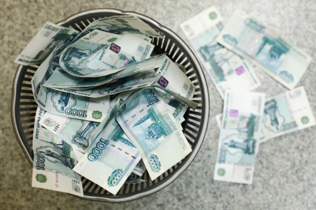 Прогноз курса доллара к рублю на февраль 2014 года
