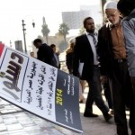 В Египте начался национальный референдум