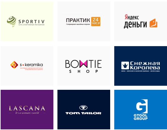 Киберпонедельник 2014 в России. Участники