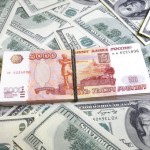 Прогноз курса доллара к рублю на февраль 2014 года